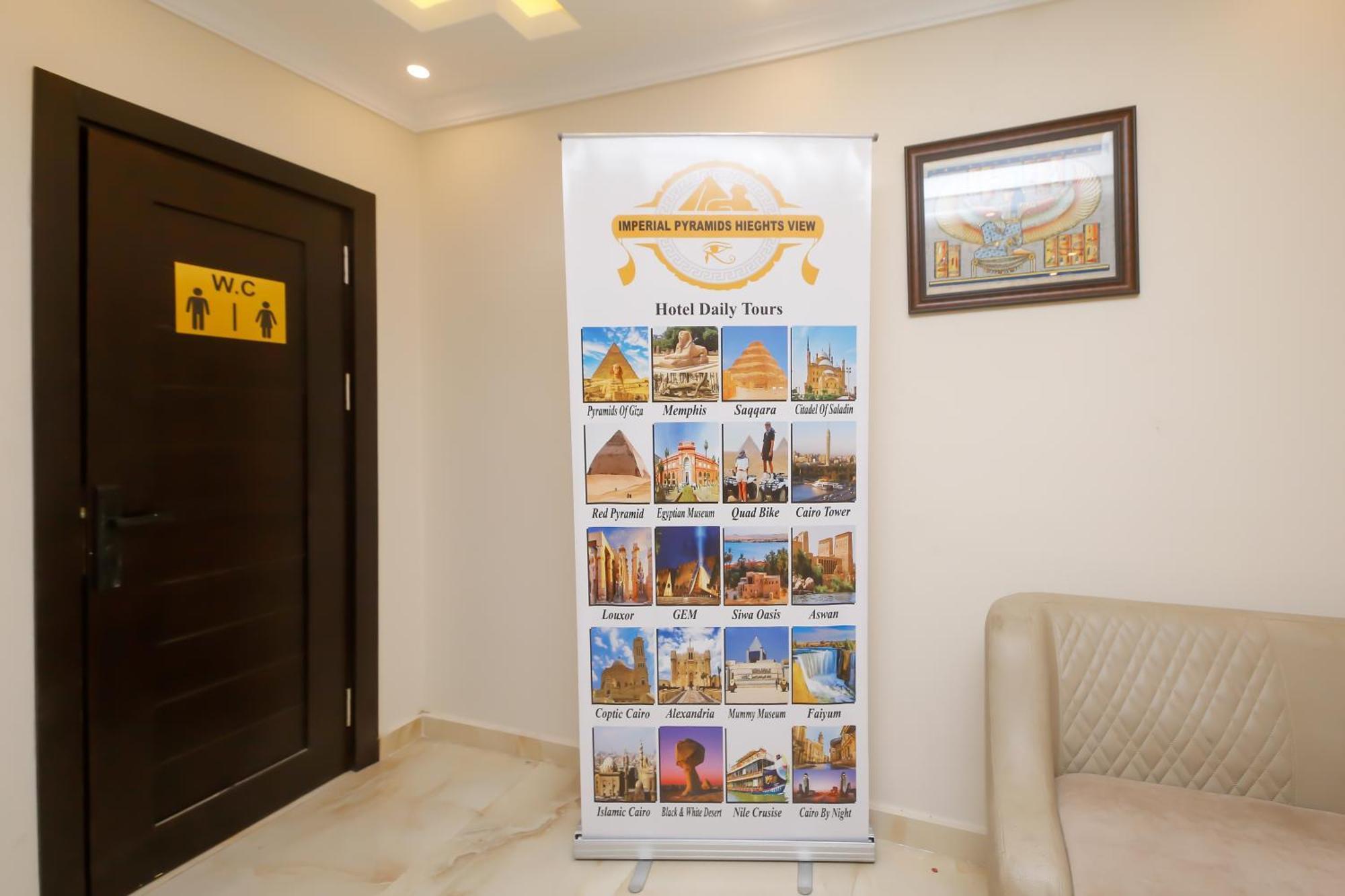 Imperial Pyramids Heights View Nazlet el-Sîsi Exterior foto